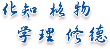星天地