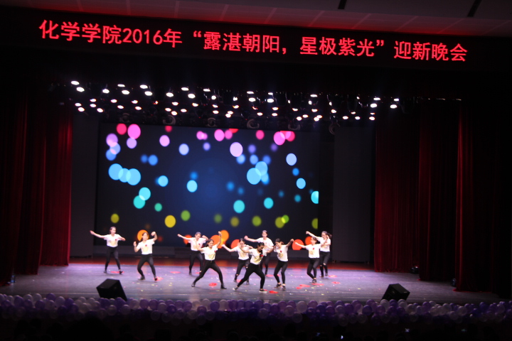 精彩瞬间