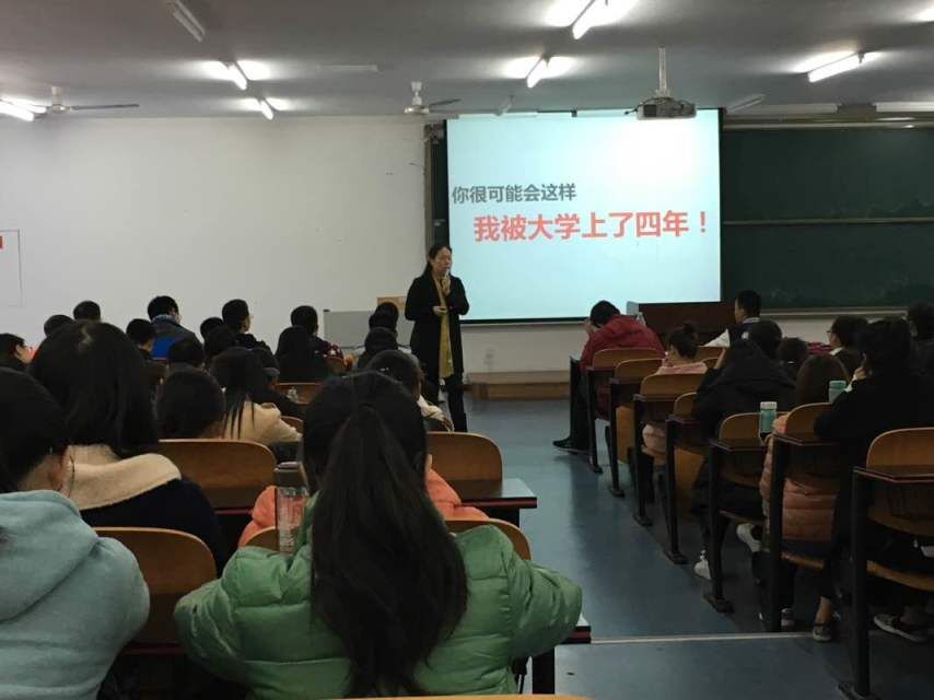 重拾理想,坚定信念