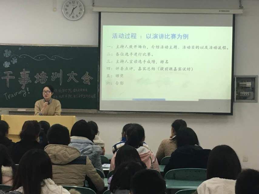 认真的人最棒