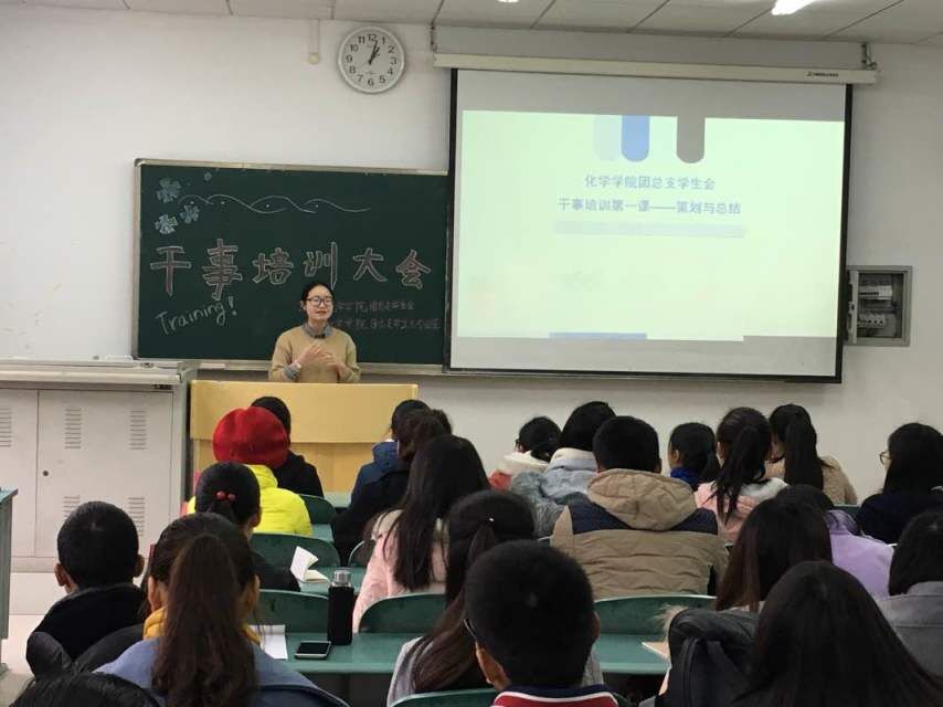 认真的人最棒