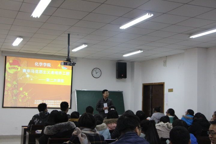 青马班认真时刻