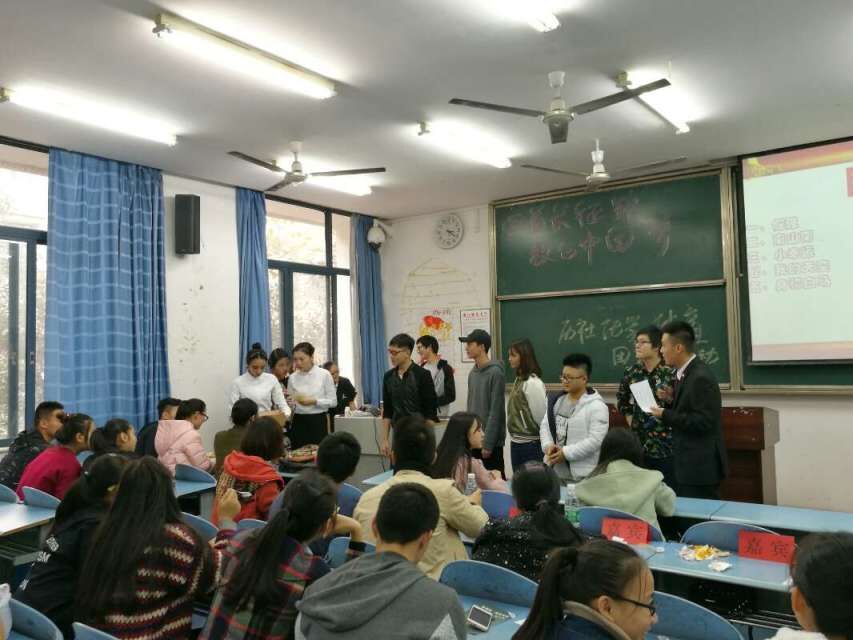 回首长征路