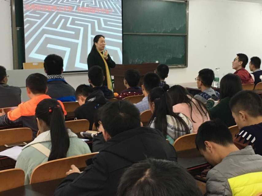 重拾理想,坚定信念