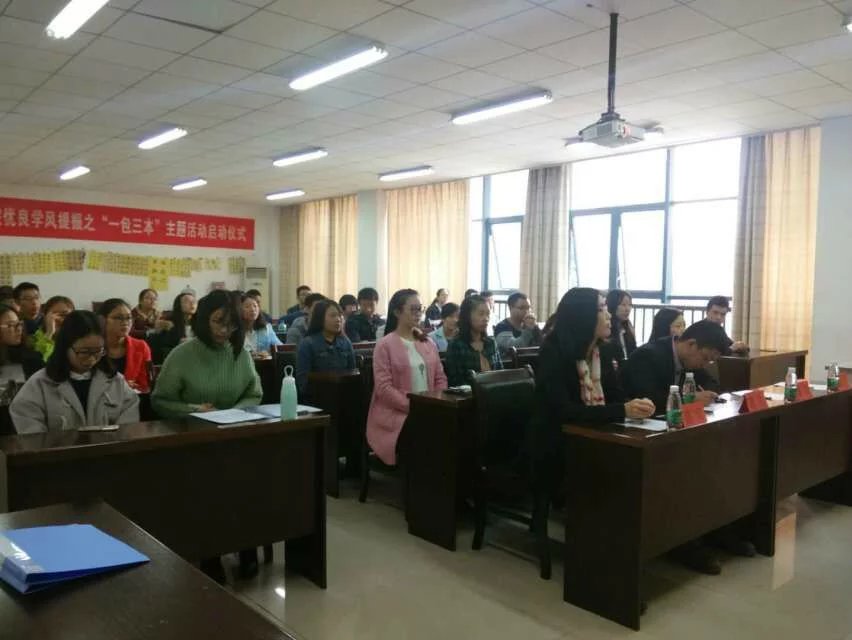“党员1+1”经验交流会