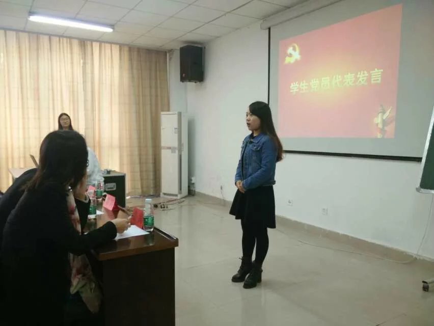 “党员1+1”经验交流会