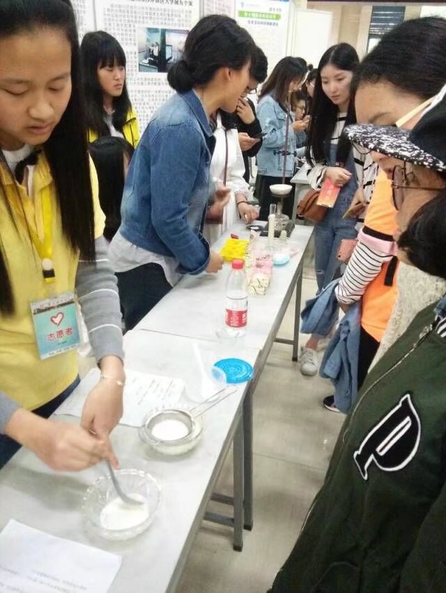 活动剪影