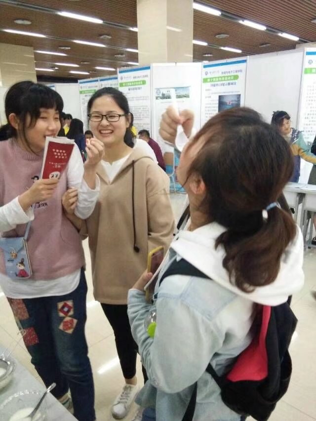 活动剪影