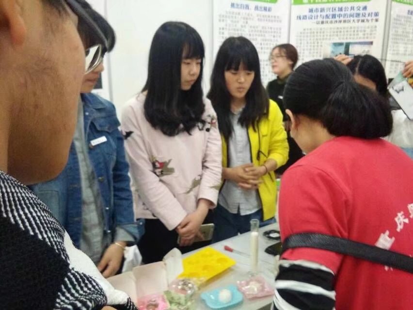 活动剪影