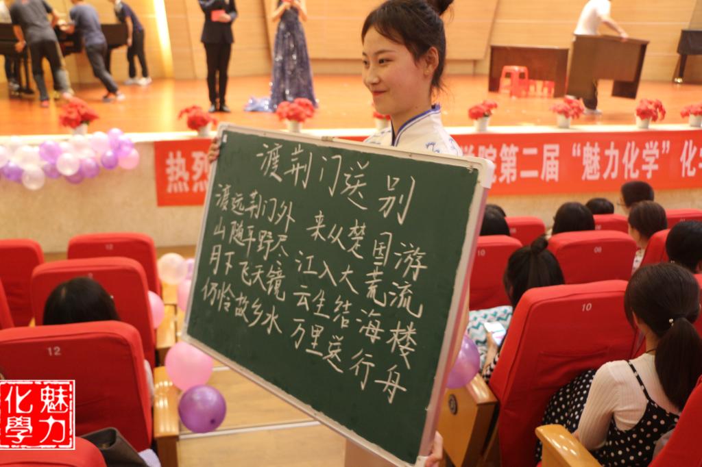 活动剪影