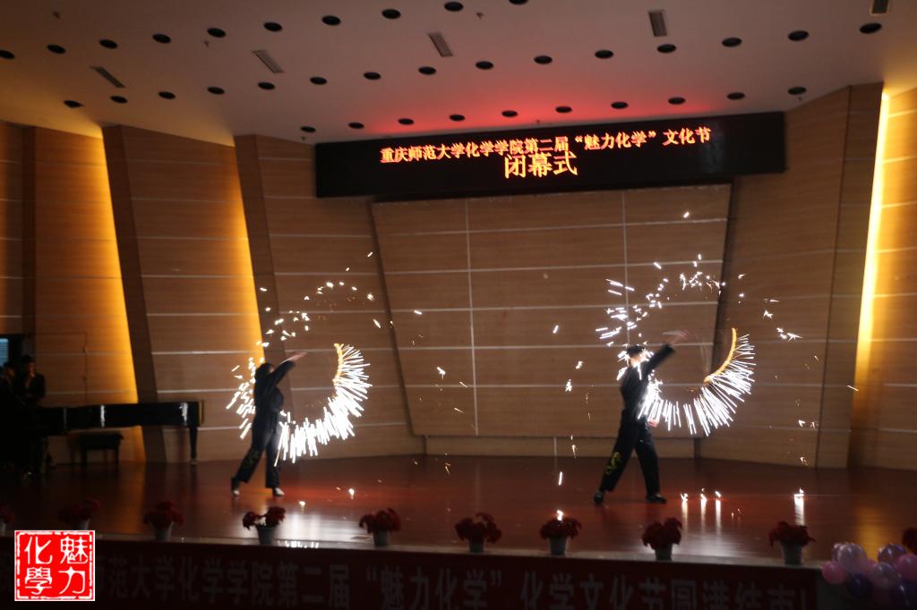 活动剪影