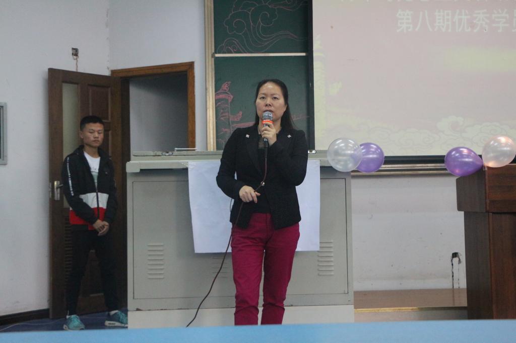 活动现场