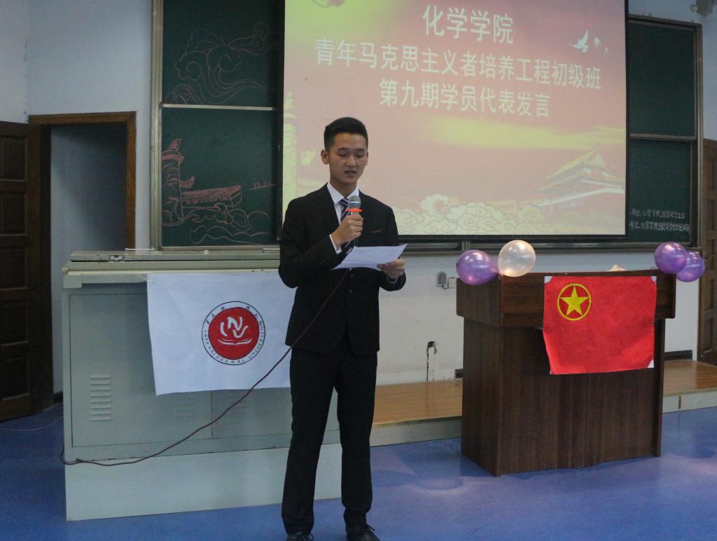 活动现场