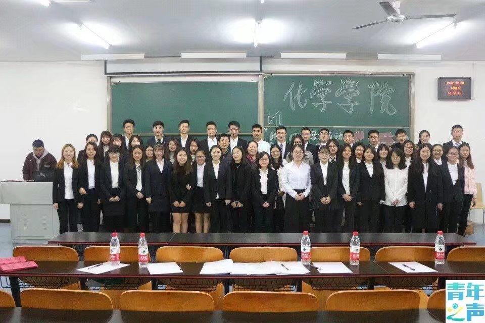 星天地
纪念“一二·九”学生运动