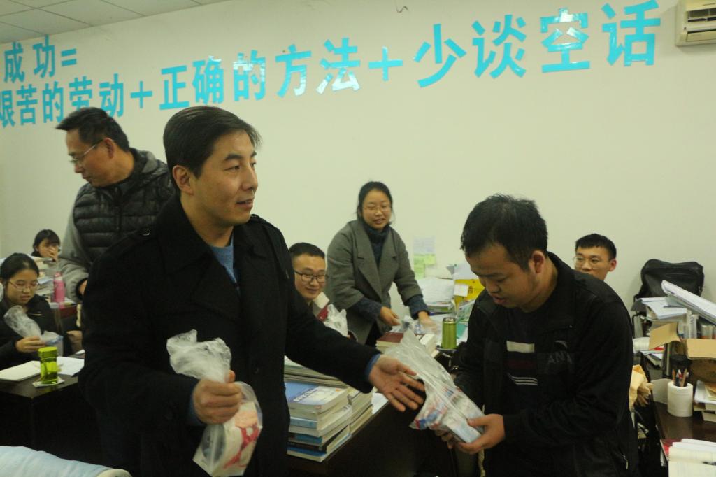 星天地
领导慰问2018届考研学生