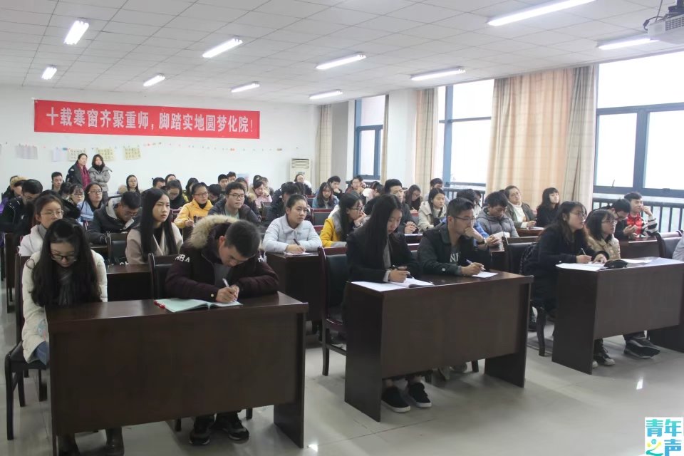 十九大宣讲第一线——星天地
党总支书记唐敏讲党课