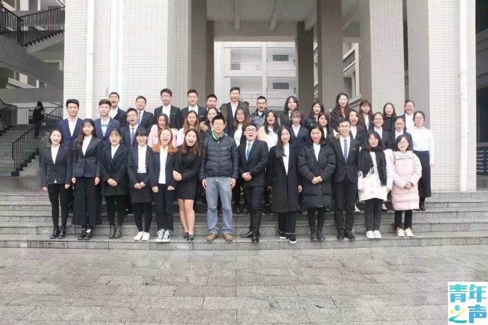 星天地
纪念“一二·九”学生运动