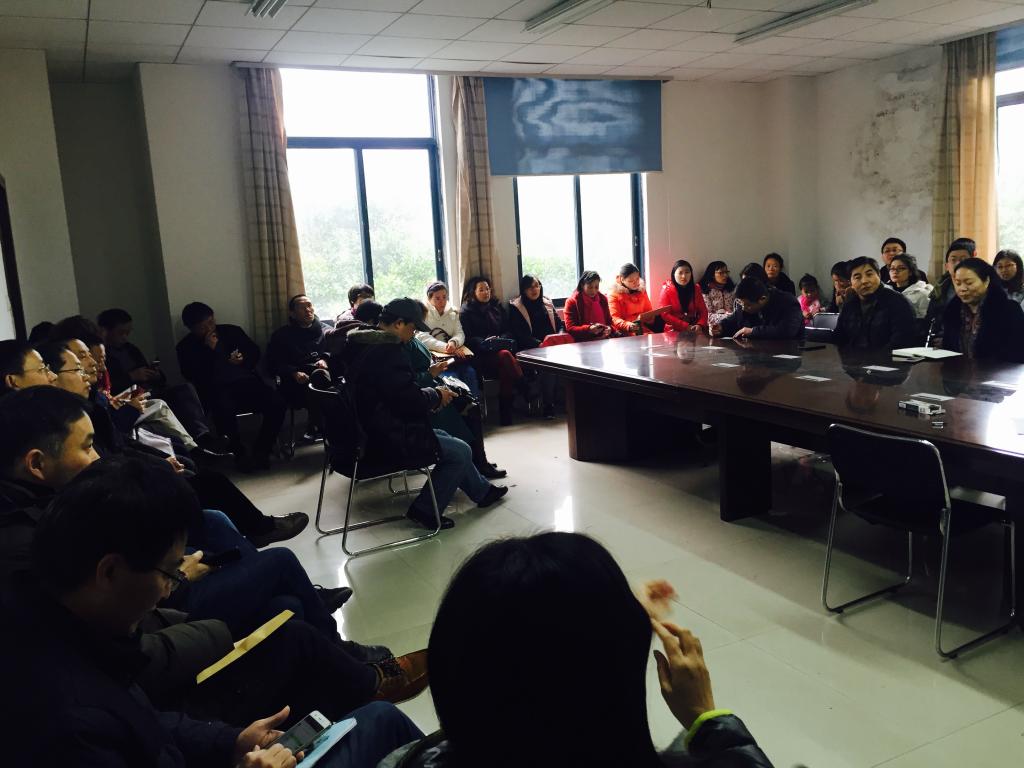 星天地
召开本科教学工作审核评估动员会