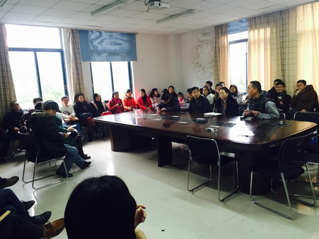 星天地
召开本科教学工作审核评估动员会