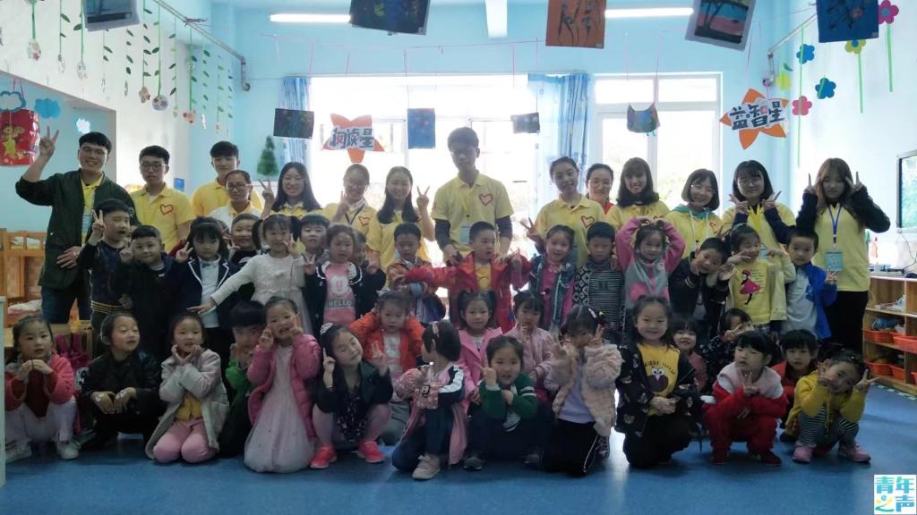 2018.3.29星天地
2018年“幼儿园趣味学习”活动