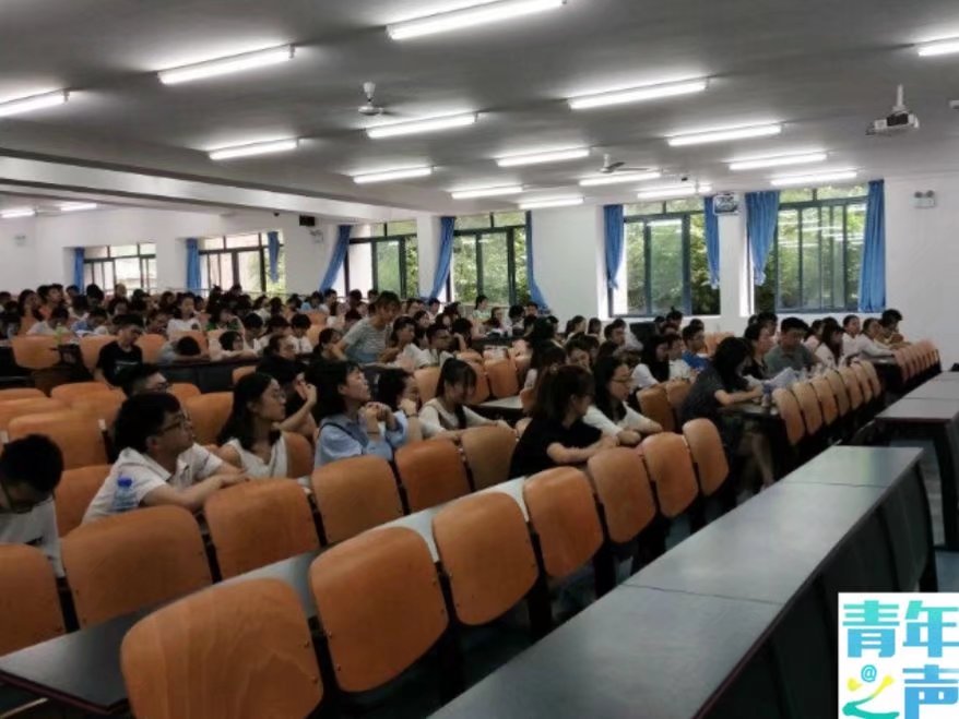 星天地
2018-2019团总支学生会主席团换届选举
