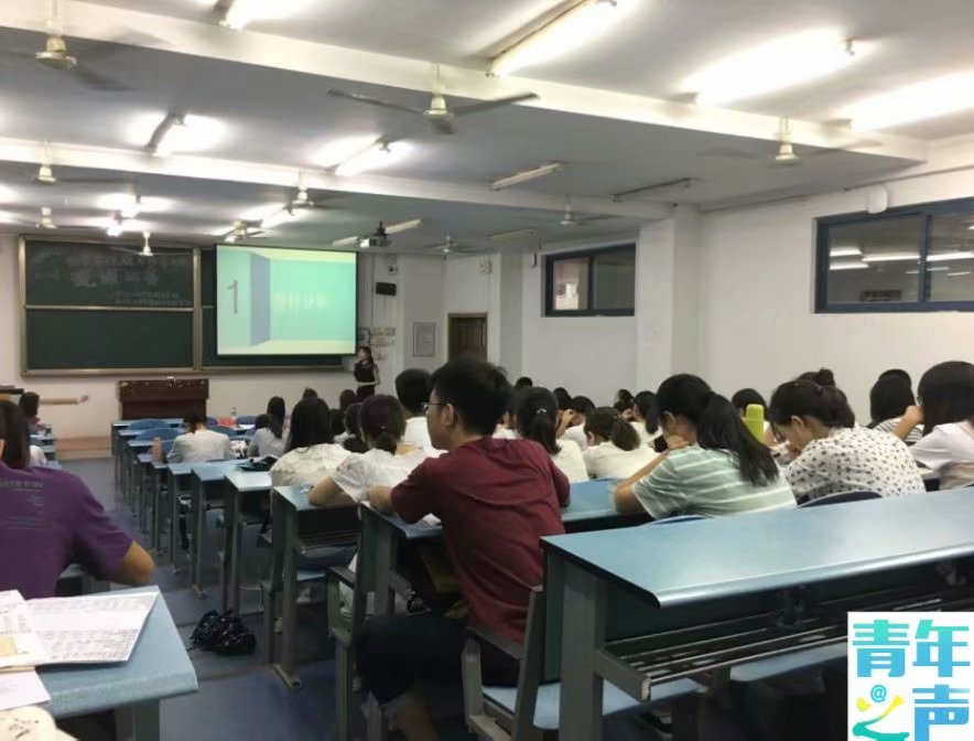 星天地
第三届“魅力化学文化节”2016级说课比赛复赛