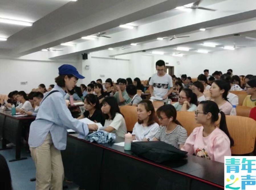 星天地
2018-2019团总支学生会主席团换届选举