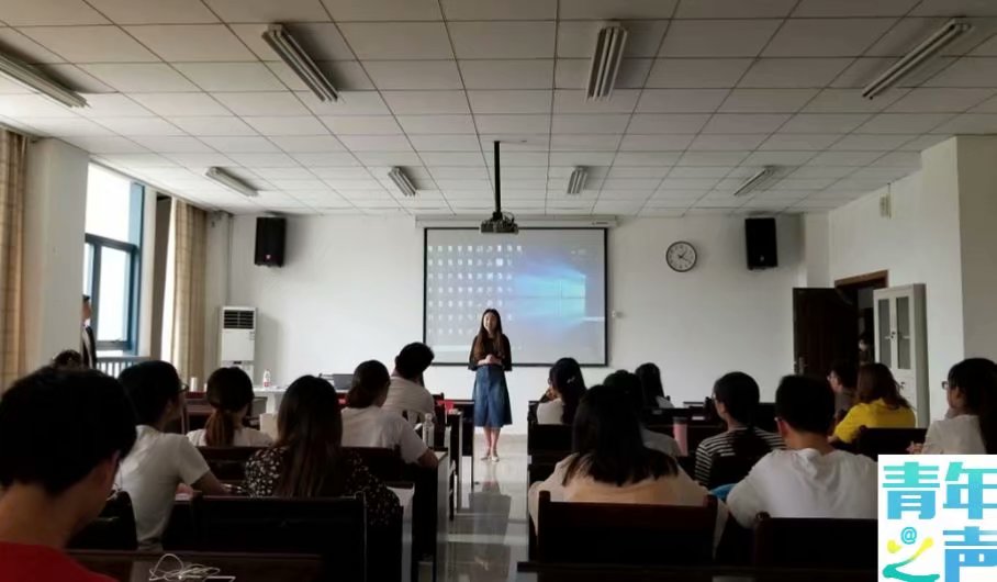 星天地
第三届“魅力化学文化节”卓越教师班交流会