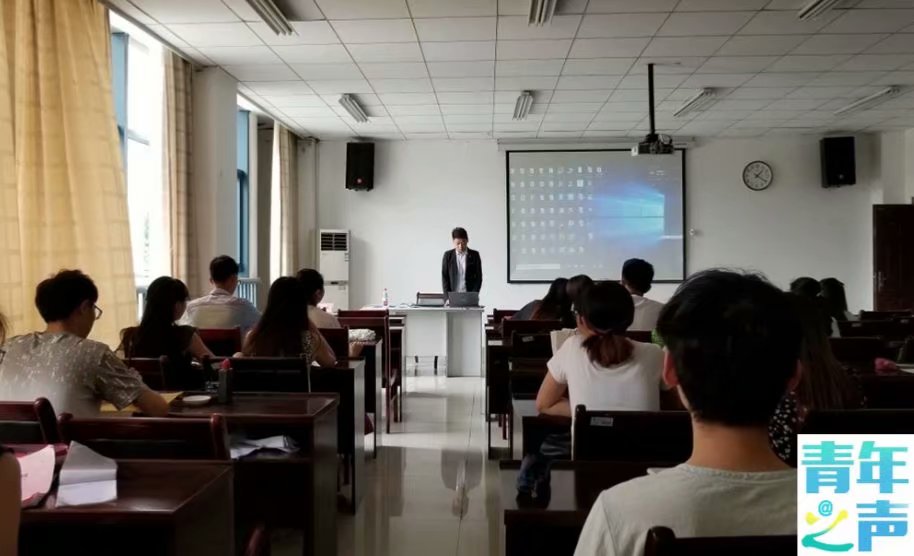 星天地
第三届“魅力化学文化节”卓越教师班交流会
