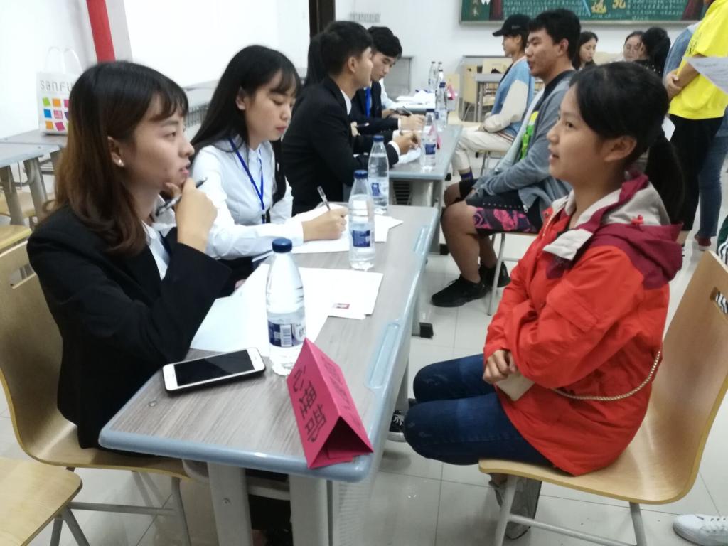 2018年星天地
团总支学生会招新