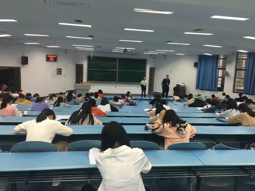 星天地
青马工程第十期初级班选拔考试