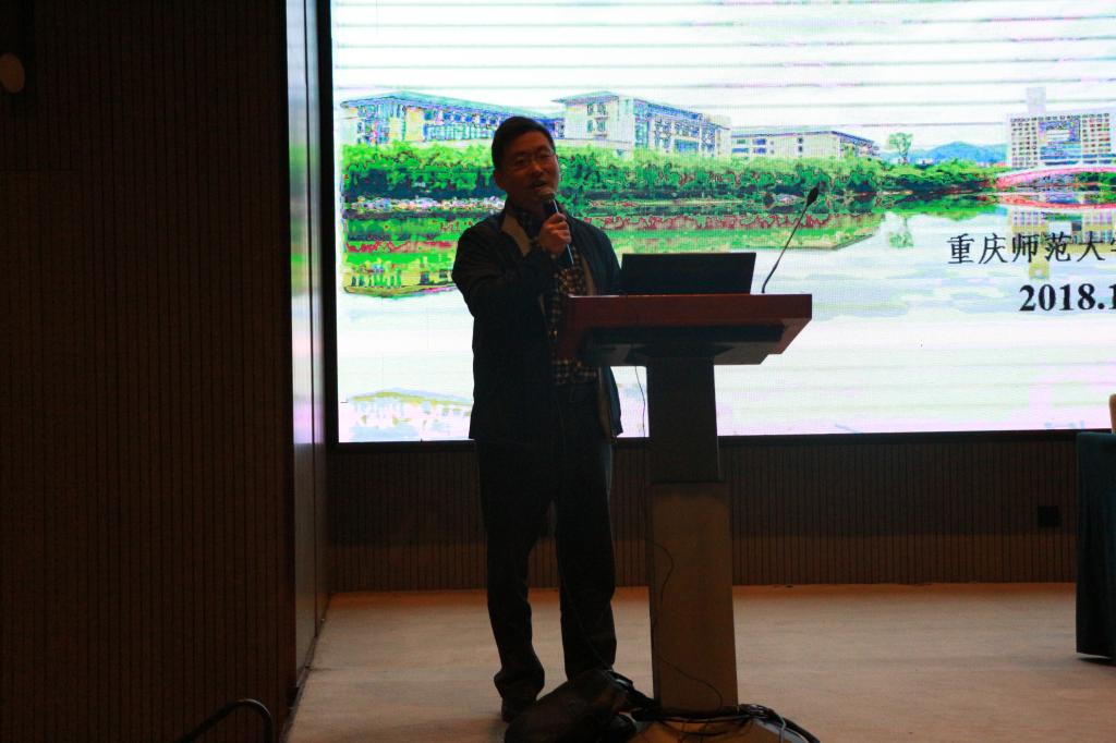 星天地
承办第十五届全国化学课程与教学论学术年会闭幕
