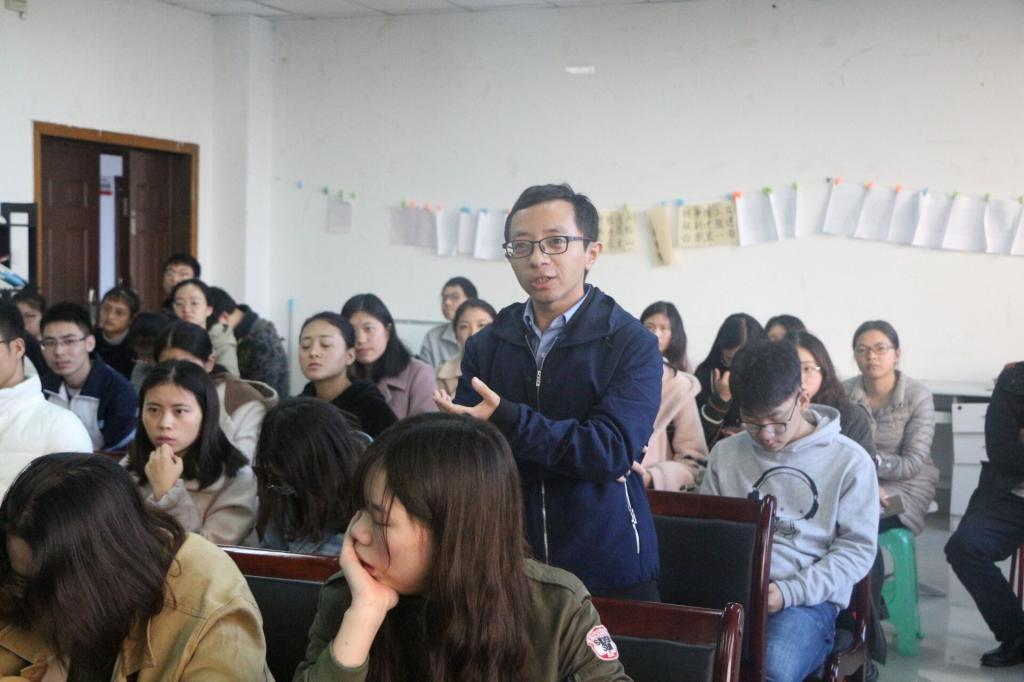 重庆工商大学董帆教授莅临星天地
开展学术报告