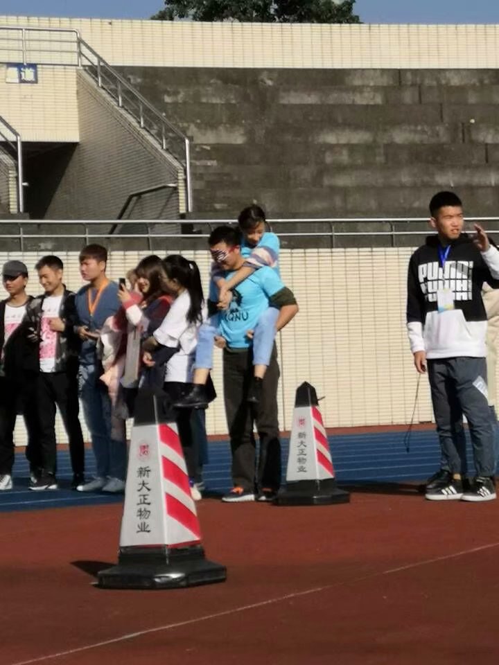 重庆师范大学举办第二届消防趣味运动会