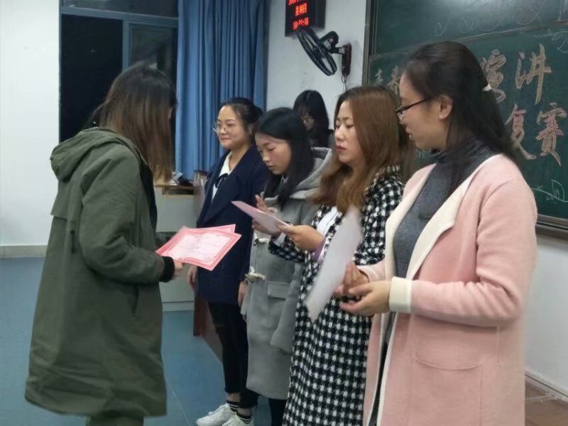 星天地
举办“青春与学业”演讲比赛复赛