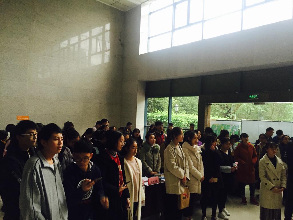 星天地
进行2018级“一包三本”学生学风展示活动