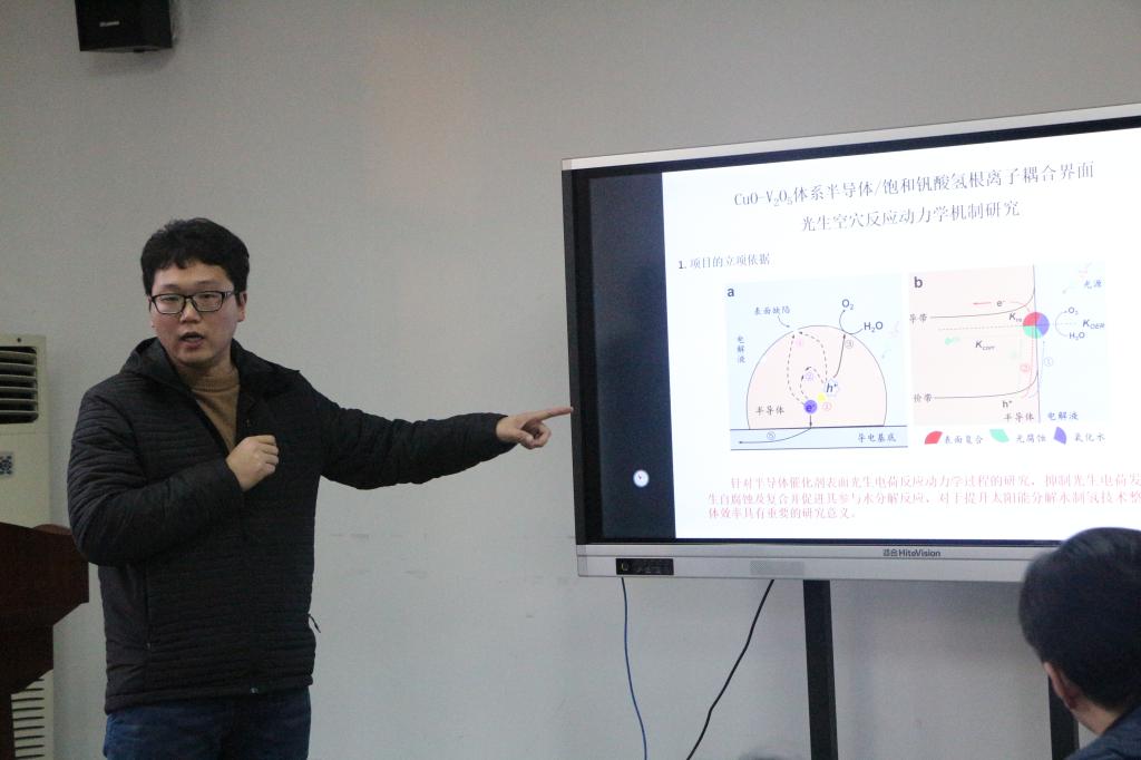 星天地
开展2019国家基金申报评审会议