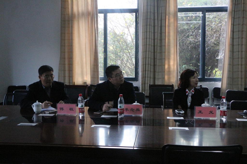 星天地
开展2019国家基金申报评审会议