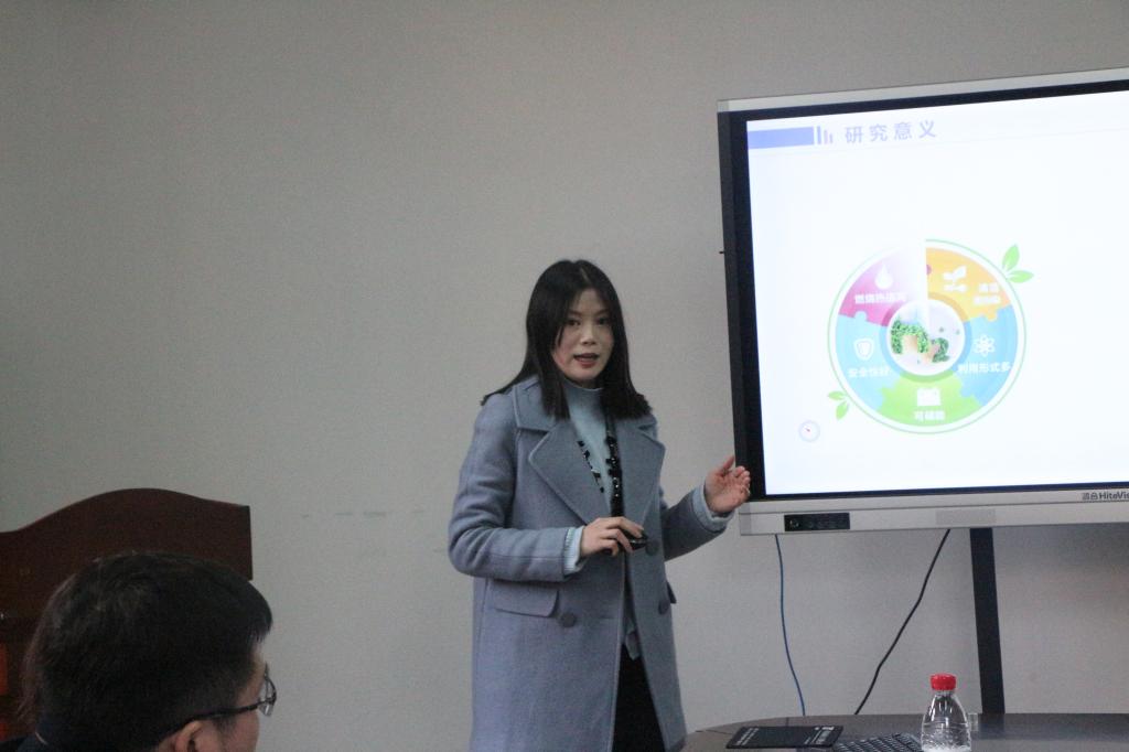 星天地
开展2019国家基金申报评审会议