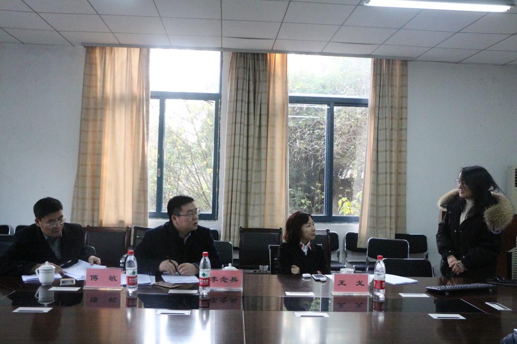 星天地
开展2019国家基金申报评审会议