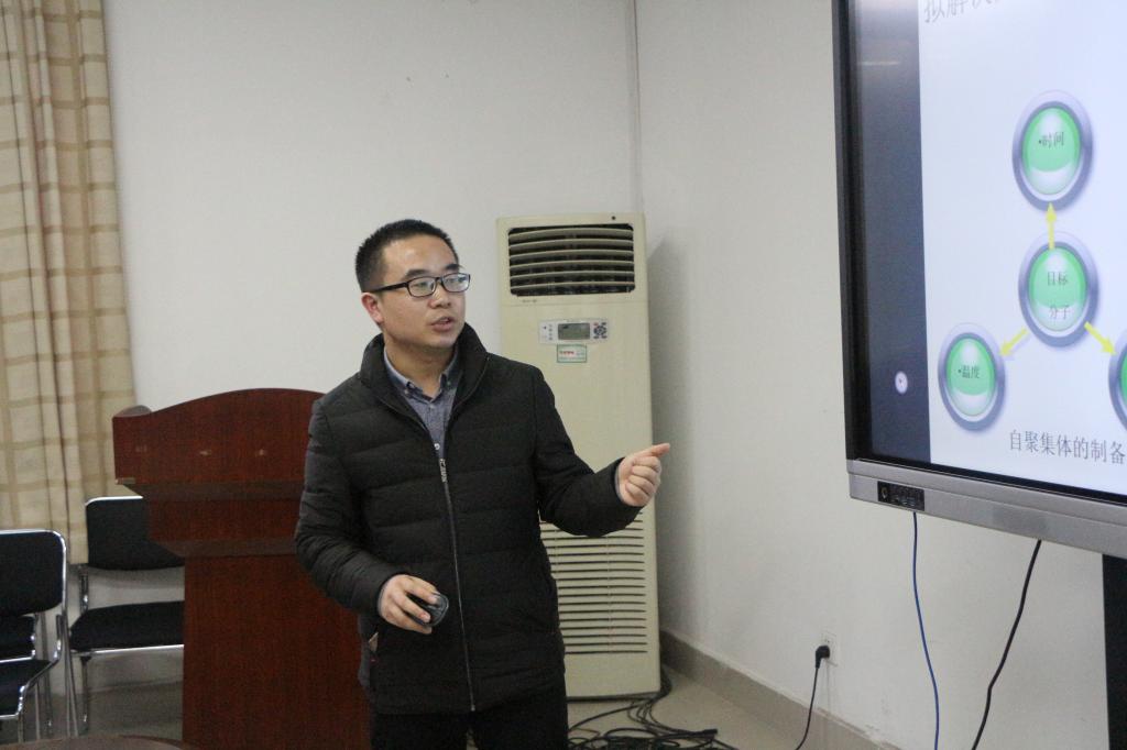 星天地
开展2019国家基金申报评审会议