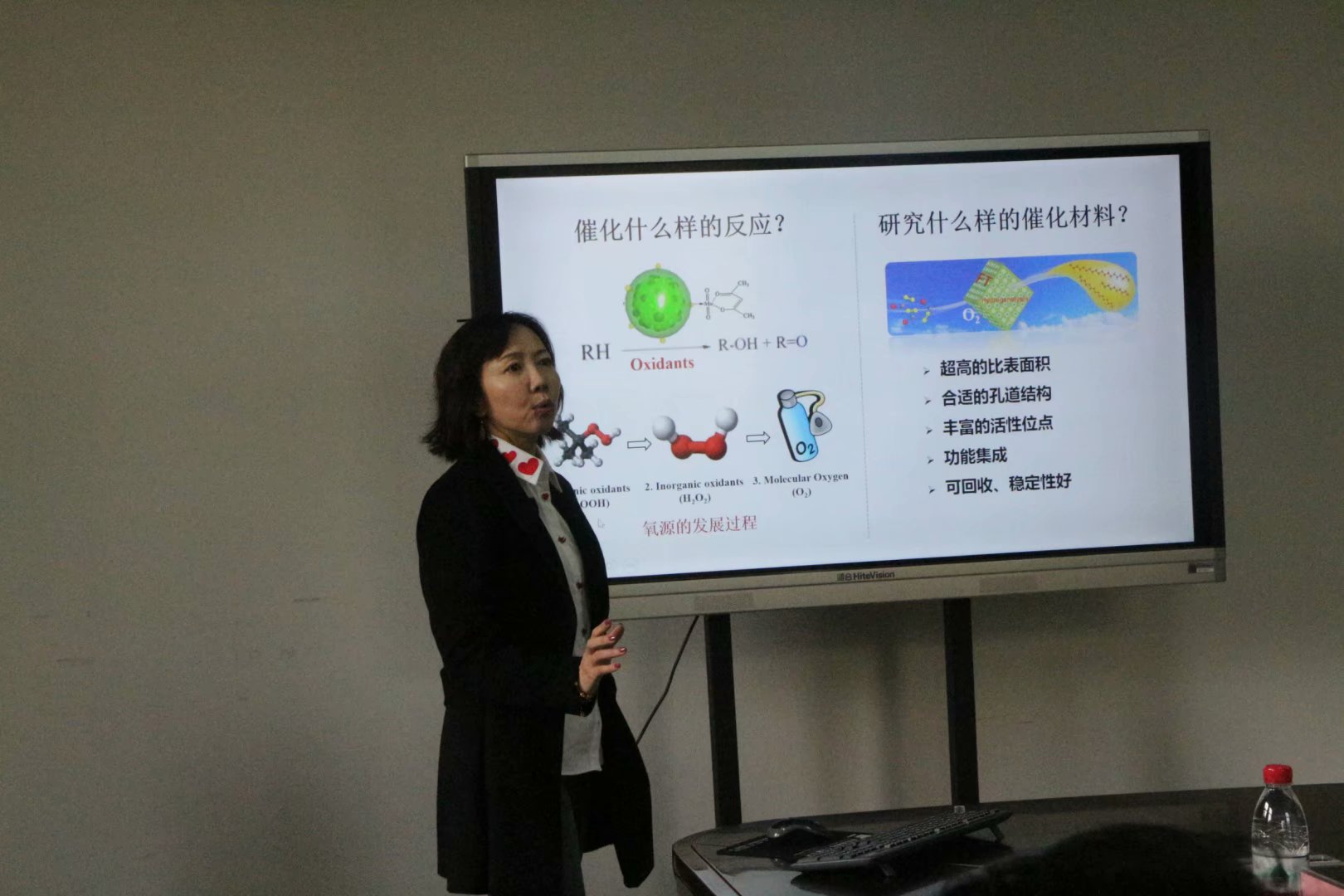 王戈教授莅临星天地
进行学术交流