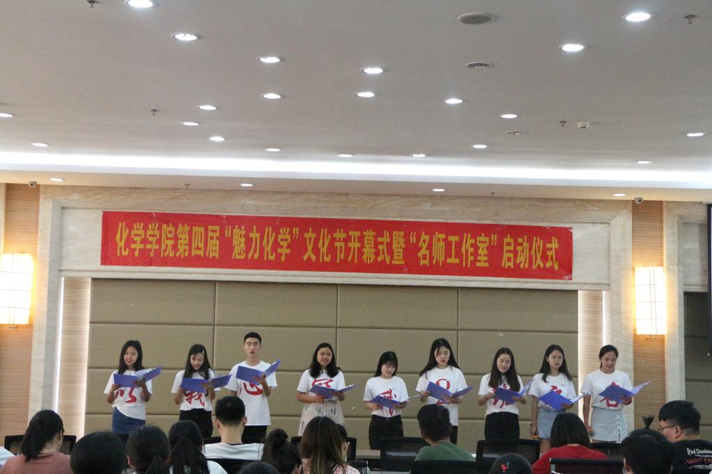先进事迹报告