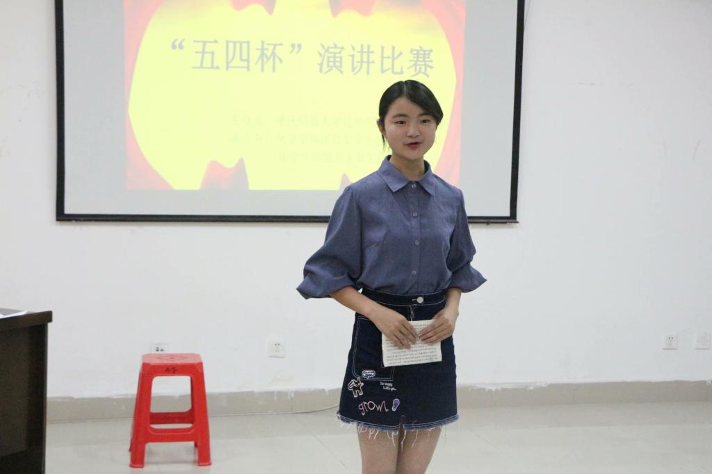 星天地
举办“青春心向党,建功新时代”主题演讲比赛