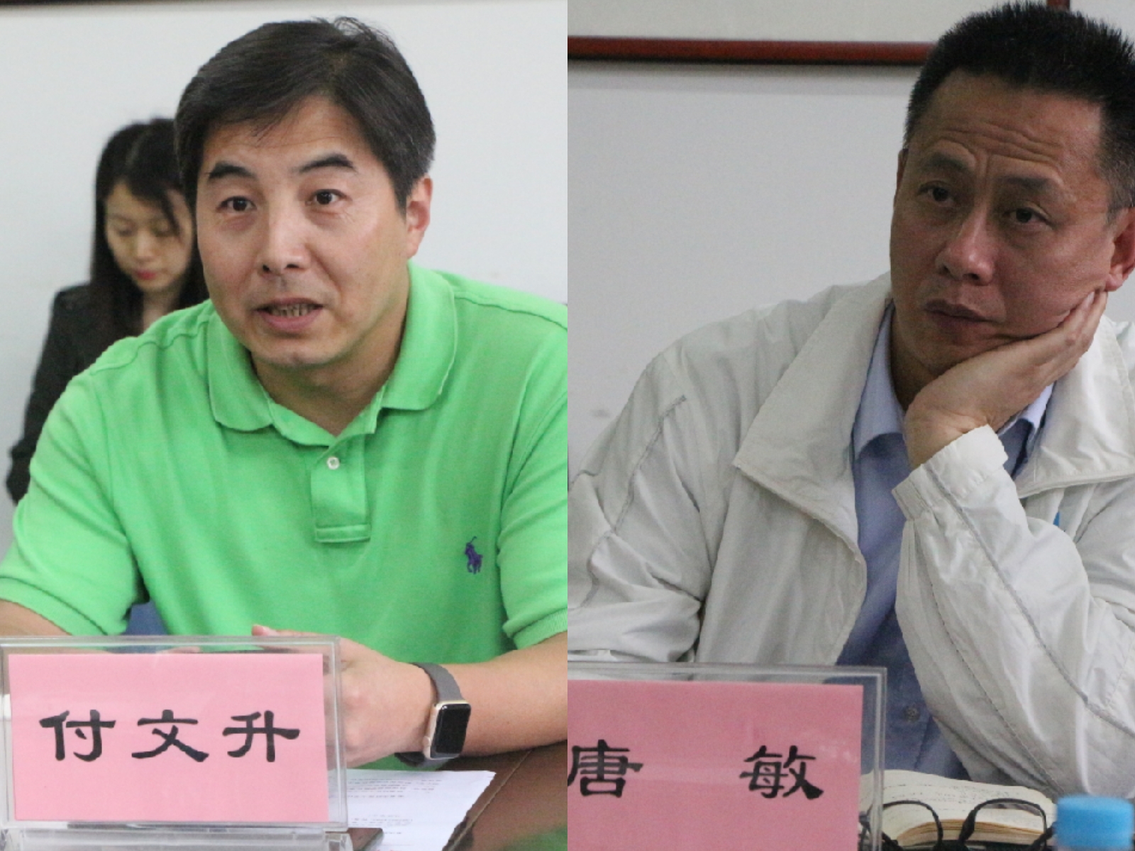 岭南师范学院教师莅临星天地
交流学习