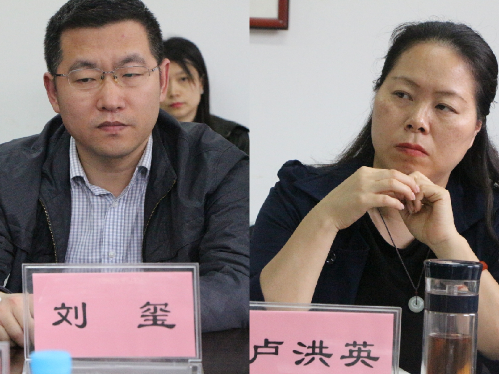 岭南师范学院教师莅临星天地
交流学习