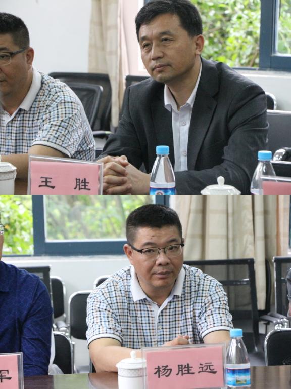 岭南师范学院教师莅临星天地
交流学习