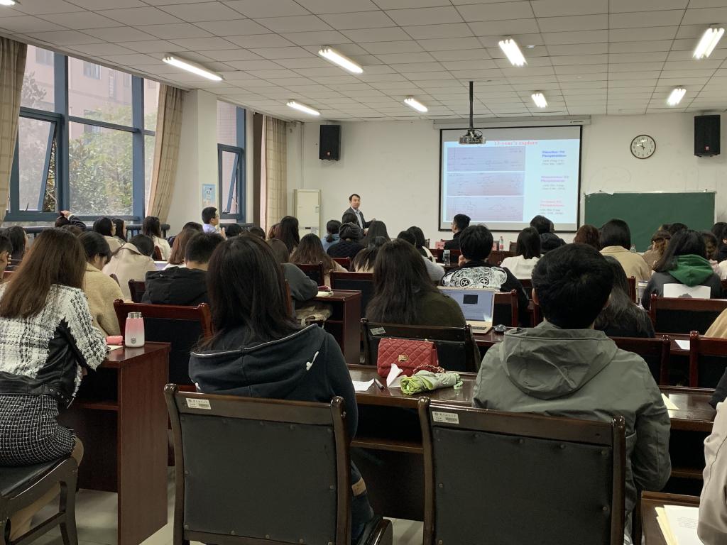 上海有机所陈耀峰教授及西北大学韩英锋教授莅临星天地
开展学术讲座