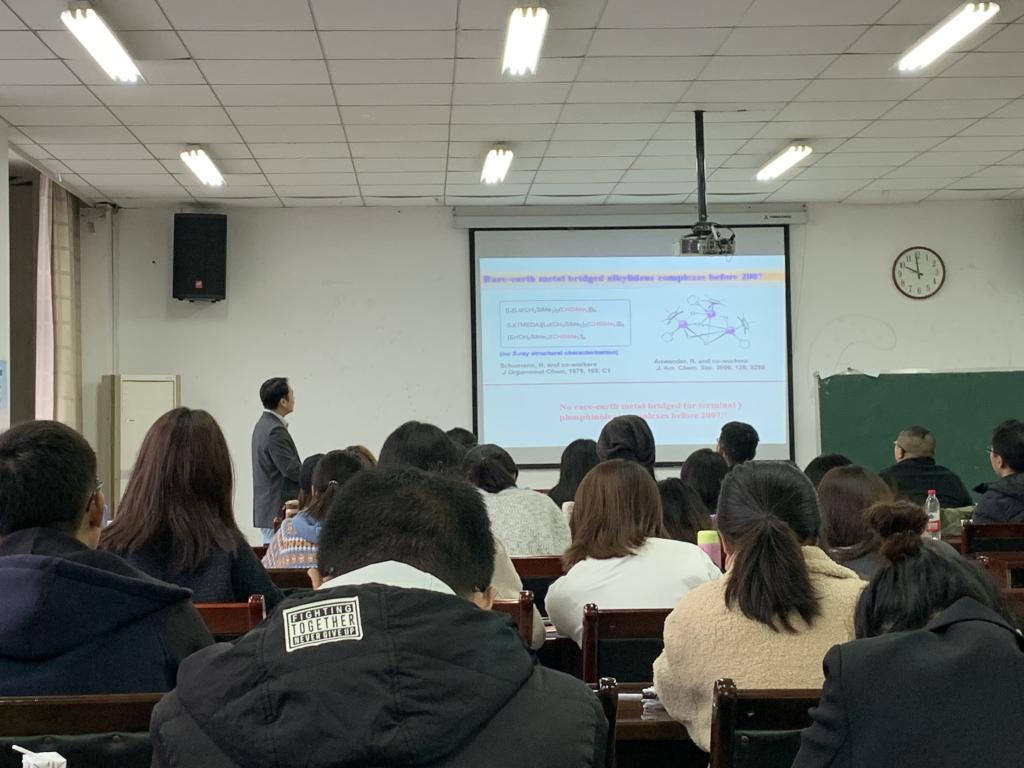 上海有机所陈耀峰教授及西北大学韩英锋教授莅临星天地
开展学术讲座